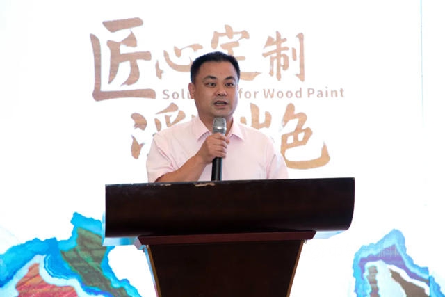 立邦家具漆長春高定峰會(hui) 落幕，以頭部供應鏈力量賦能木作高端化進程！