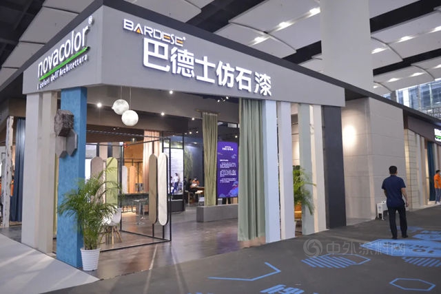 塗行建博會(hui) ，隨拍即風景