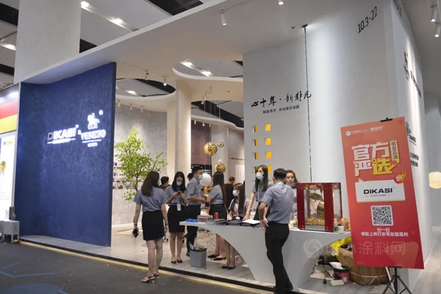 塗行建博會(hui) ，隨拍即風景