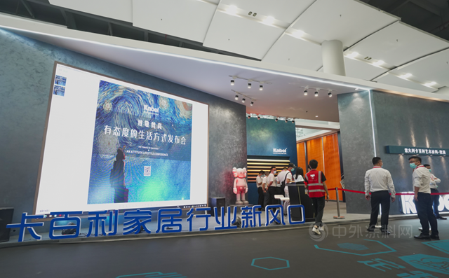 卡百利發布“梵高色彩係列”：與(yu) 偉(wei) 大的靈魂相遇，找回純粹的自我