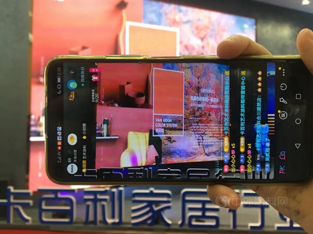卡百利發布“梵高色彩係列”：與(yu) 偉(wei) 大的靈魂相遇，找回純粹的自我