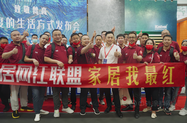 卡百利發布“梵高色彩係列”：與(yu) 偉(wei) 大的靈魂相遇，找回純粹的自我