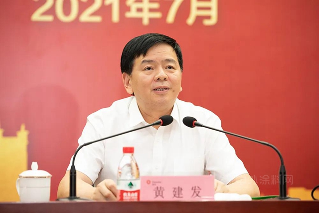 深化新時代浙江產(chan) 業(ye) 工人隊伍建設改革工作推進會(hui) 在傳(chuan) 化集團召開