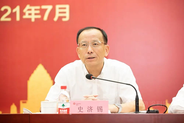 深化新時代浙江產(chan) 業(ye) 工人隊伍建設改革工作推進會(hui) 在傳(chuan) 化集團召開