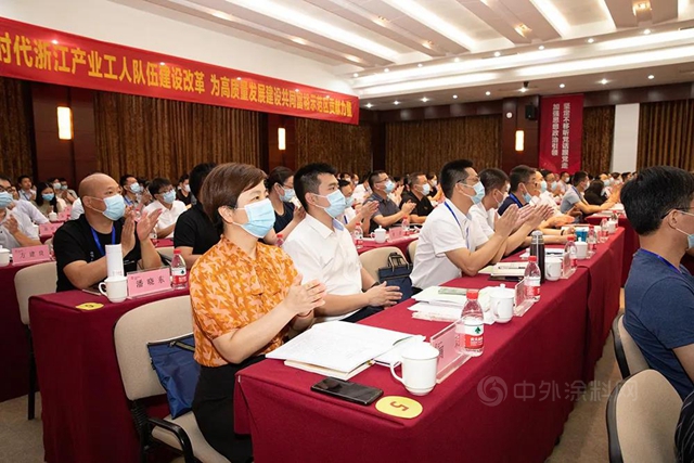 深化新時代浙江產(chan) 業(ye) 工人隊伍建設改革工作推進會(hui) 在傳(chuan) 化集團召開