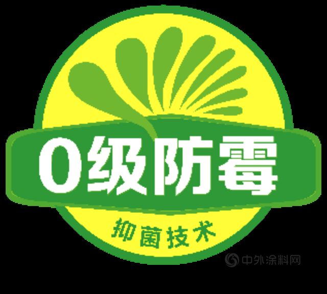 東(dong) 方雨虹 新品上市｜顏值與(yu) 實力並舉(ju) 的彩色背膠終於(yu) 來啦！
