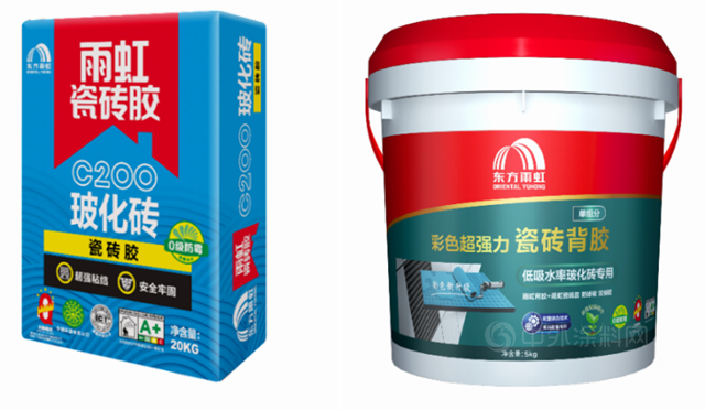 東(dong) 方雨虹 新品上市｜顏值與(yu) 實力並舉(ju) 的彩色背膠終於(yu) 來啦！