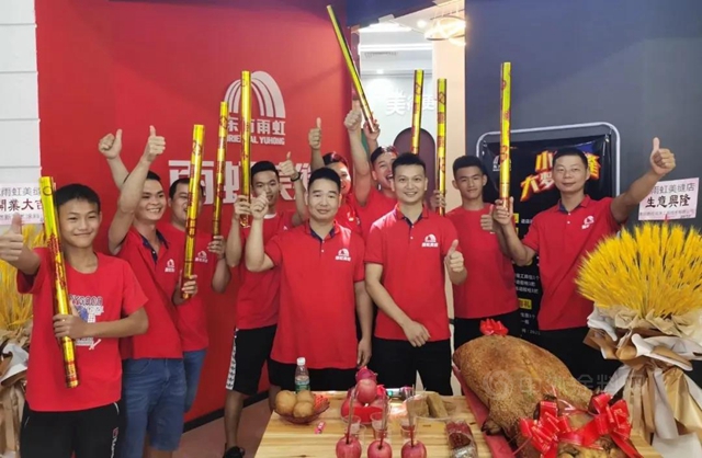 東(dong) 方雨虹虹哥創業(ye) 示範店落地廣東(dong) 清遠