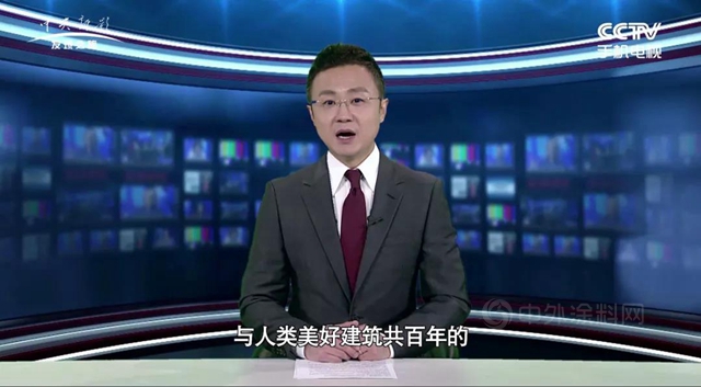 科順：燃！炸！創！超！繼續犇行