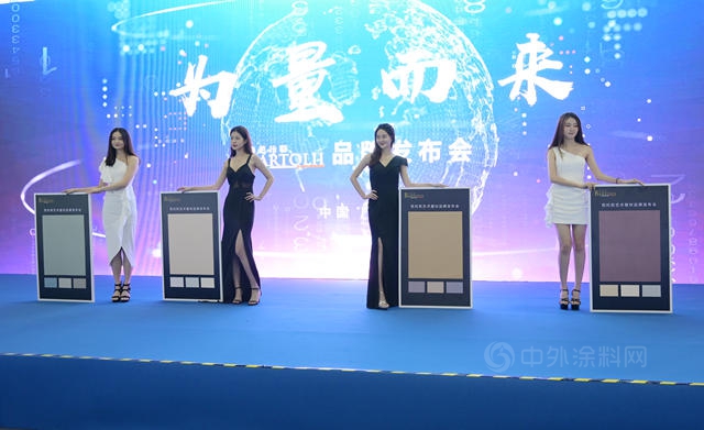 易塗得新品牌芭托莉，究竟有什麽(me) 迷人魅力？