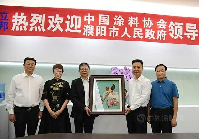立邦加速擴張中國版圖  新項目簽約落戶濮陽！