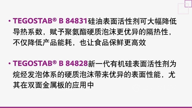 贏創：怎樣解鎖享受生活的正確姿勢？