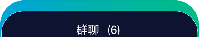 科思創：循環“碳”秘|碳中和，我們(men) 從(cong) 碳減排和零碳足跡說起