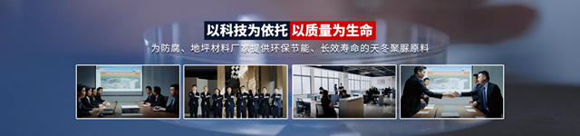 飛揚駿研上榜國家第三批專(zhuan) 精特新“小巨人”企業(ye) 名單！