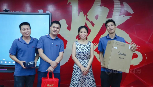 此刻正當燃|2021年美惠石感漆半年度會(hui) 議圓滿召開