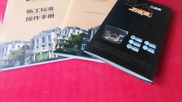 此刻正當燃|2021年美惠石感漆半年度會(hui) 議圓滿召開