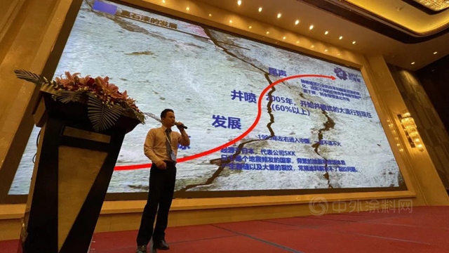 巴德富：技術創新如何實現低碳？