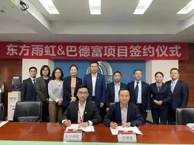 巴德富：技術創新如何實現低碳？