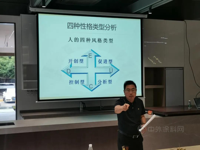 華為(wei) 原高級副總裁許立勇蒞臨(lin) 樹熊新材授課