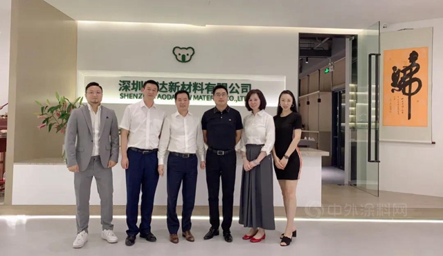 華為(wei) 原高級副總裁許立勇蒞臨(lin) 樹熊新材授課