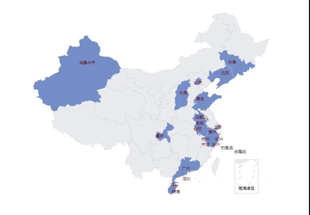 嘉寶莉與(yu) 信達地產(chan) 達成合作，共建美好家園