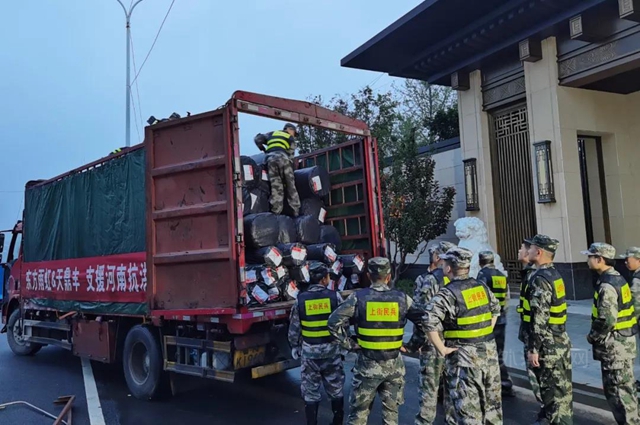 東(dong) 方雨虹 ：同舟共濟，與(yu) 豫同行