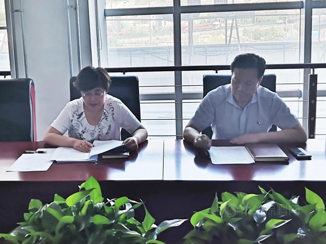 永新塗料機關(guan) 綜合黨(dang) 支部召開專(zhuan) 題黨(dang) 員教育大會(hui) 