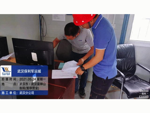 54天，170個(ge) 項目！卓寶把服務“做到家”