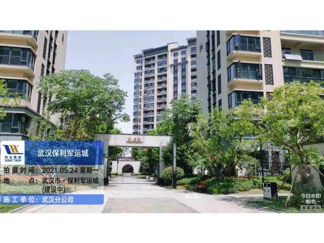 54天，170個(ge) 項目！卓寶把服務“做到家”