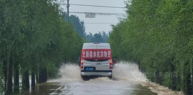 患難“豫”共 | 北新建材，“豫”你在一起！
