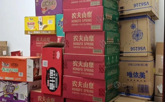 患難“豫”共 | 北新建材，“豫”你在一起！
