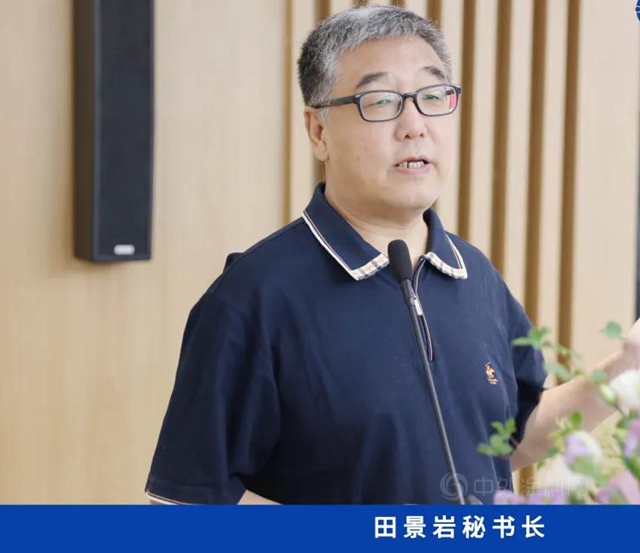 萬(wan) 華創新聚智慧，標準領未來 | 國家標準創新基地2021水性革論壇順利舉(ju) 行