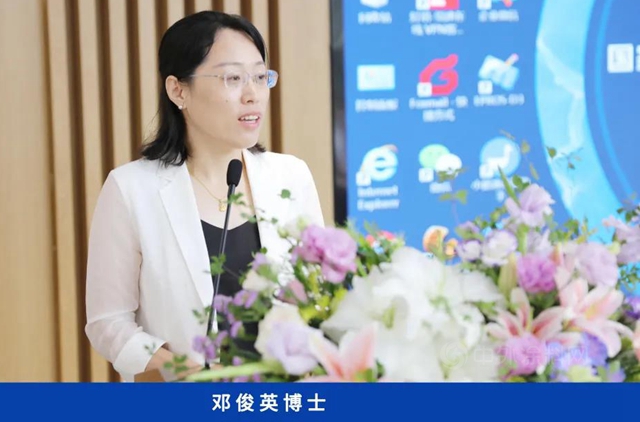 萬(wan) 華創新聚智慧，標準領未來 | 國家標準創新基地2021水性革論壇順利舉(ju) 行
