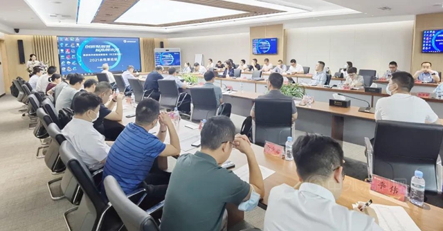 萬(wan) 華創新聚智慧，標準領未來 | 國家標準創新基地2021水性革論壇順利舉(ju) 行