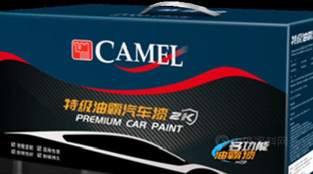 駱駝漆助力安順新城健康發展｜貴州安順產(chan) 品交流會(hui) 圓滿舉(ju) 辦