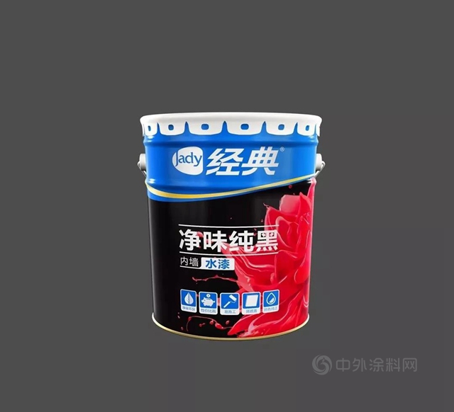 玩轉空間創意，經典這款“黑”科技，你值得擁有！
