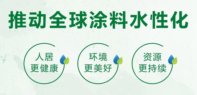 巴德富:供應鏈體(ti) 係也可以實現低碳？