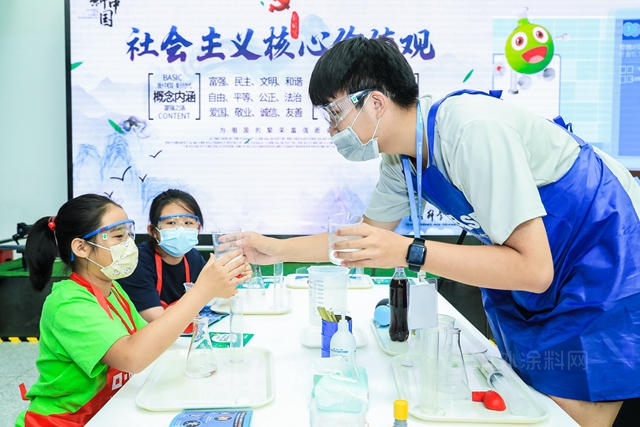 巴斯夫®小小化學家北京站活動亮相中國科學技術館，趣味實驗揭開二氧化碳的奧秘