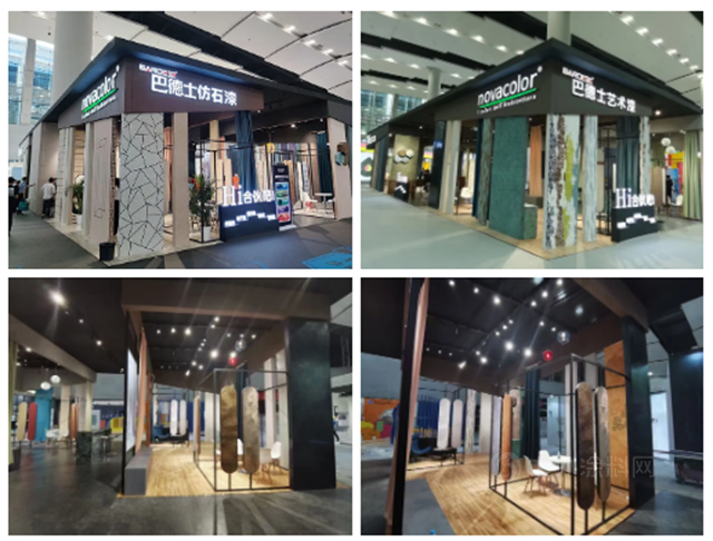 “建”證品牌力量 | 巴德士閃耀2021廣州建博會(hui) ，綻放藝術塗料新魅力