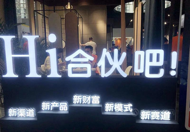 “建”證品牌力量 | 巴德士閃耀2021廣州建博會(hui) ，綻放藝術塗料新魅力