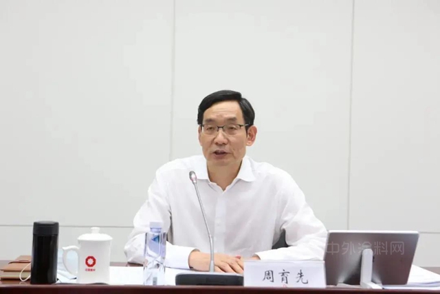 北新建材在中國建材集團2021年半年工作會(hui) 議上作交流發言