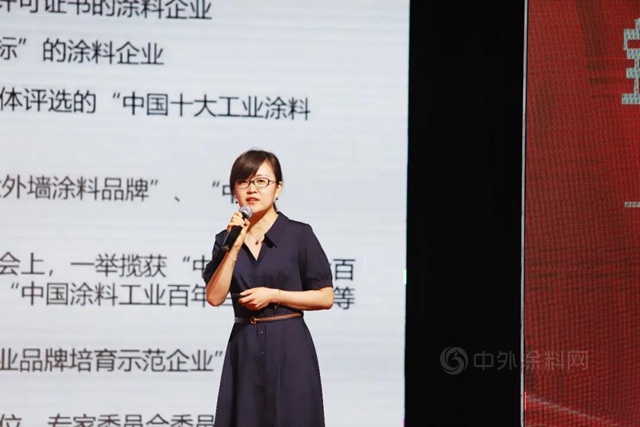 聚力同行，共享未來——寶塔山漆榆林營銷戰略合作會(hui) 圓滿舉(ju) 行
