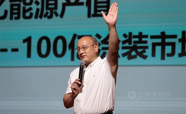 聚力同行，共享未來——寶塔山漆榆林營銷戰略合作會(hui) 圓滿舉(ju) 行