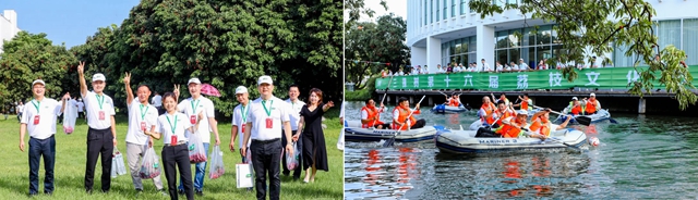 助荔冬奧 一起出色——三棵樹第十六屆荔枝文化節圓滿舉(ju) 行