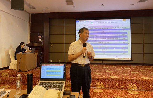 初心如磐 煥新遠行—嘉寶莉地坪材料2021年中經營工作總結會(hui) 勝利召開！