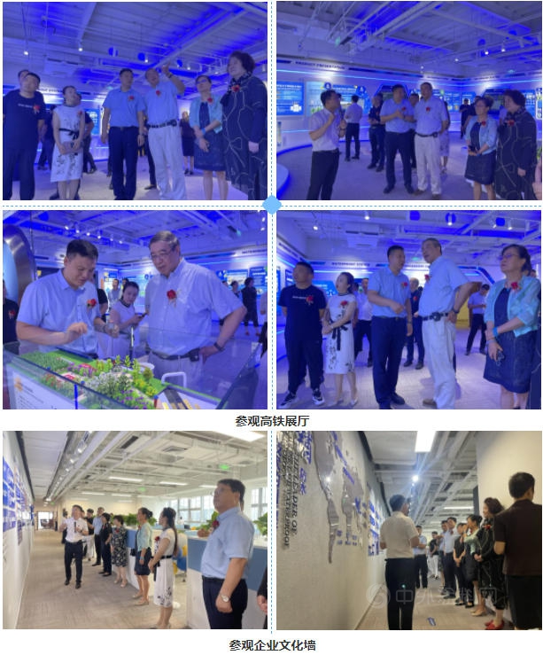 共鑒·未來 | 阿爾法公司總部正式啟用