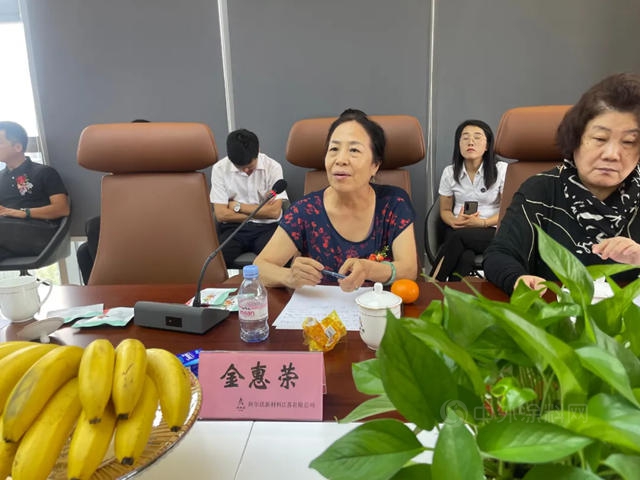 共鑒·未來 | 阿爾法公司總部正式啟用