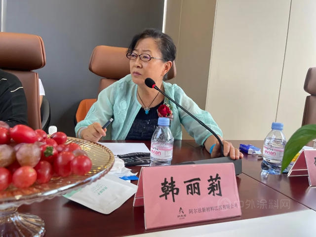 共鑒·未來 | 阿爾法公司總部正式啟用