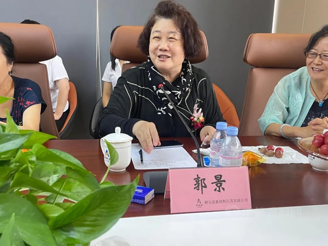 共鑒·未來 | 阿爾法公司總部正式啟用