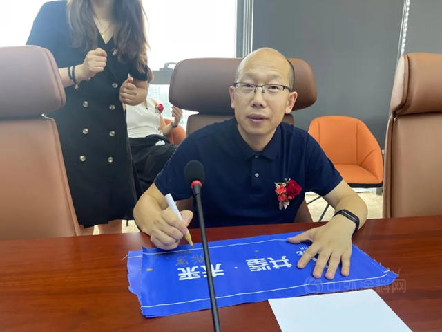 共鑒·未來 | 阿爾法公司總部正式啟用